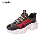 Leopard mixed colors sneakers