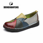 Leather Loafers Colorful Shoes