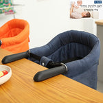 Portable Baby Dining Chair